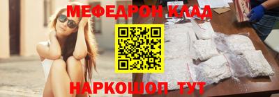 марки lsd Нарткала