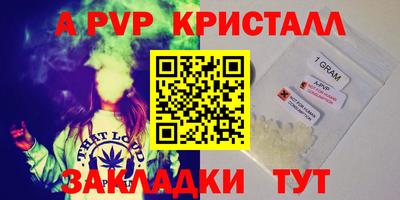 ГАЛЛЮЦИНОГЕННЫЕ ГРИБЫ Нальчик