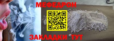 марки lsd Нарткала