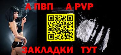 ГАЛЛЮЦИНОГЕННЫЕ ГРИБЫ Нальчик