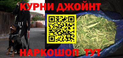альфа пвп VHQ Наро-Фоминск
