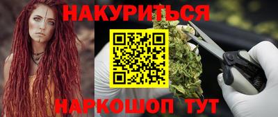 марки lsd Нарткала