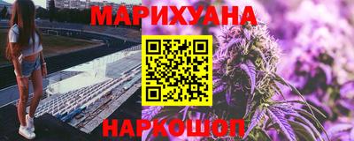 ГАЛЛЮЦИНОГЕННЫЕ ГРИБЫ Нальчик
