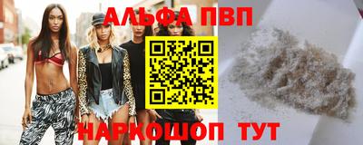 ГАЛЛЮЦИНОГЕННЫЕ ГРИБЫ Нальчик