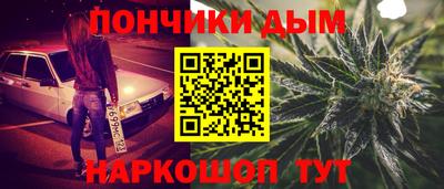 марки lsd Нарткала