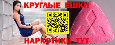 марки lsd Нарткала