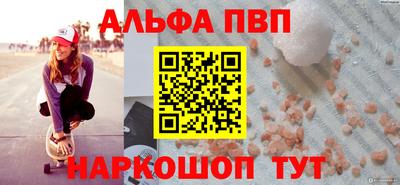 ГАЛЛЮЦИНОГЕННЫЕ ГРИБЫ Нальчик