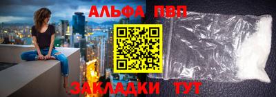 ГАЛЛЮЦИНОГЕННЫЕ ГРИБЫ Нальчик