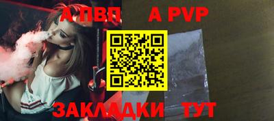 ГАЛЛЮЦИНОГЕННЫЕ ГРИБЫ Нальчик
