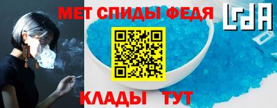 каннабис Новокубанск