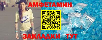 ГАЛЛЮЦИНОГЕННЫЕ ГРИБЫ Нальчик