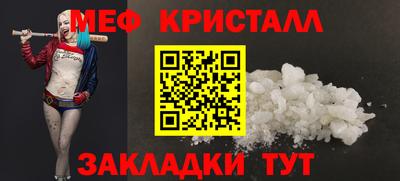марки lsd Нарткала