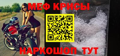каннабис Новокубанск