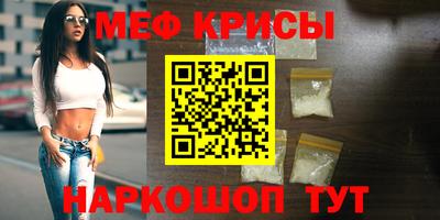 ГАЛЛЮЦИНОГЕННЫЕ ГРИБЫ Нальчик